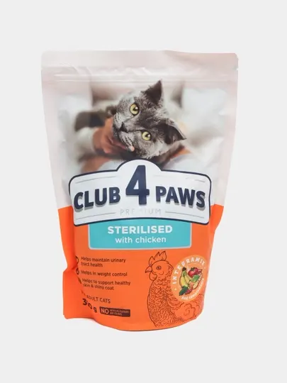 Club 4 Paws, для стерилизованных кошек, 0.3 кг