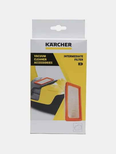 Karcher DS6 Фильтр защиты электродвигателя пылесосов 6.414-631.0