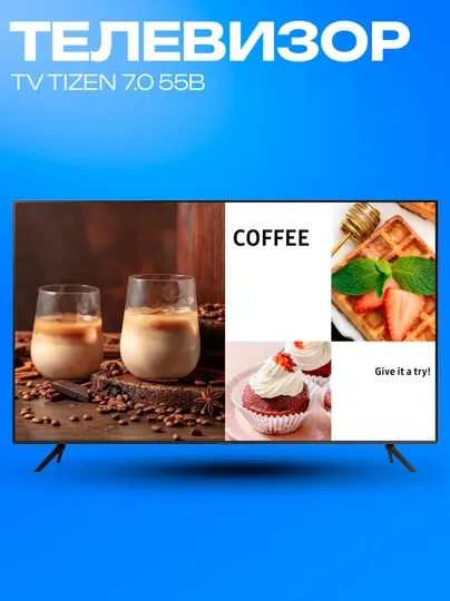 Samsung Biz TV UHD Tizen 7.0 55" 4K LED