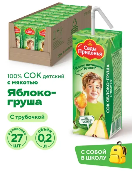 Сады Придонья Сок яблоко-груша с мякотью 0,2л, с 5 мес (27шт)