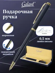 Ручка подарочная мужчине / женщине шариковая синяя для письма с золотистыми деталями Galant "Arrow Gold Blue", линия 0,7 мм