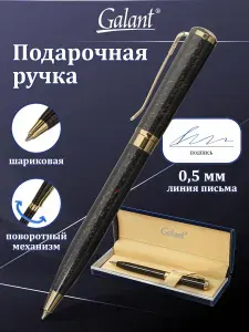 Ручка подарочная бизнес-класса шариковая синяя для письма с золотистыми деталями Galant "Tinta Marble", линия 0,7 мм