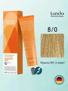 Londa Professional Demi-Permanent Ammonia Free Color 8/0 Тонирующая крем-краска для волос без аммиака - Светлый блонд, 60 мл