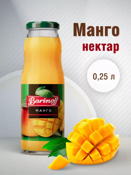 Barinoff Нектар из Манго с мякотью 0.25 л
