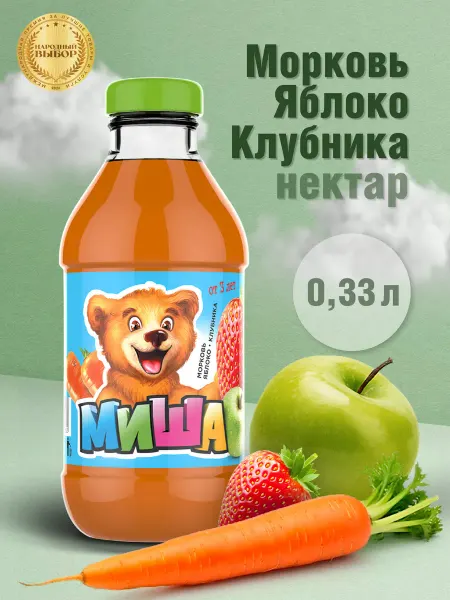 Barinoff Нектар Морковь, яблоко, клубника с мякотью 0,33 л
