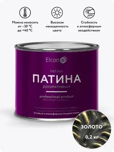 Elcon Декоративная патина Patina, 0,2 кг