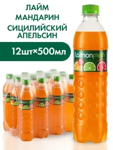 Лимонад Laimon Fresh сицилийский апельсин 0,5 л х 12 шт.