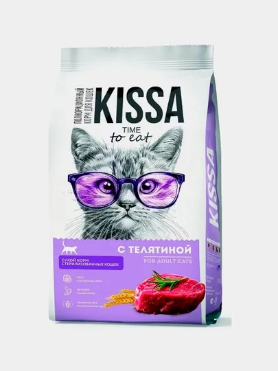 Сухой корм для стерилизованных кошек с Телятиной ТМ «KISSA» 0,35 кг, ЭКСПОРТ