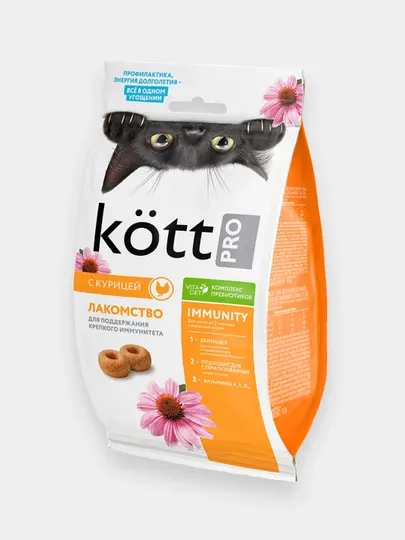 Лакомства для кошек для профилактики мочекаменной болезни с Курицей ТМ «KOTT.PRO» 0,05 кг