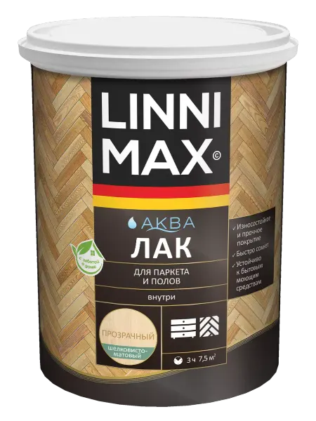 Linnimax Лак для паркета и полов 0,9 л