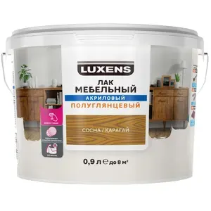 Лак для мебели Luxens акриловый сосна полуглянцевый 0.9 л
