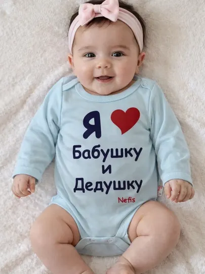 👶 Боди для малышей 0-18 месяцев | 100% хлопок, мягкий, удобный, стильный