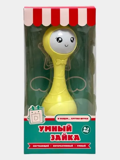 Погремушка-неваляшка Умный Зайка, Развивающая для детей 0-3 лет
