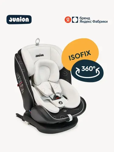 Rant Автокресло Nitro isofix Beige группа 0+ 1 2 3 0-36 кг