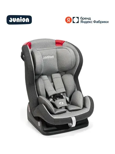 Автокресло JUNION Zumi группа 0+/1/2 (0-25 кг), 4 положения наклона спинки, тёмно-серый, Яндекс Фабрика