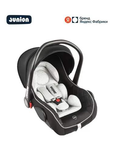 Автолюлька JUNION Uma группа 0+ (0-13 кг), автокресло-переноска, чёрно-серый, Яндекс Фабрика