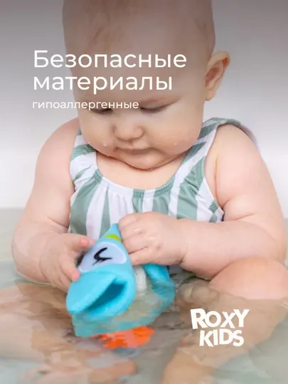 ROXY-KIDS Детская мочалка варежка для купания детей 0+, Baby Owl с петелькой