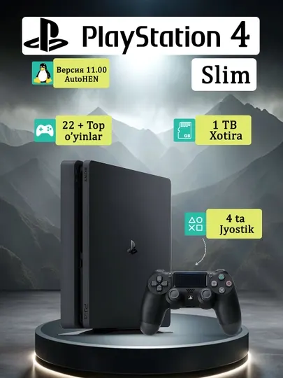 Игровая приставка PS4, Sony Playstation 4 Slim, версия 11.00, 4 шт Dualshok, 26 игр