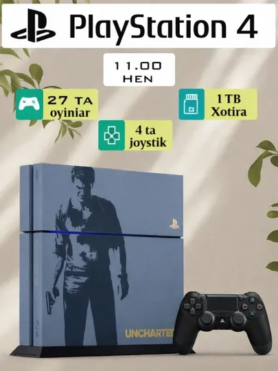 Игровая приставка PS4, Sony Playstation 4 Slim, версия 11.00, 4 шт Dualshok, 27 шт игры