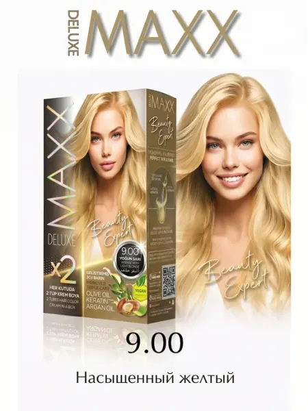 Краска для волос MAXX DELUXE beauty expert 9.00