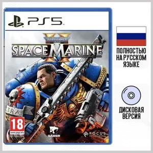 Игра Warhammer 40,000: Space Marine II (2) (PS5, Русская версия)