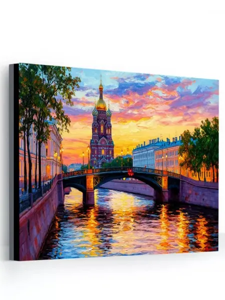000 Art-Hobby-Create Картина по номерам Питер 40х50