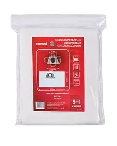 Мешки для пылесоса Elitech ПС 1260А 6шт 2310.000600