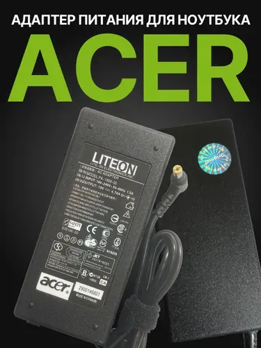 Блок питания для ноутбука Acer ADP-90CD DB, ADP-90SB BB, ADT01.008, AP.09000.001
