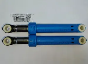 Амортизаторы (комплект 2 шт.) 120N для стиральной машины Haier 0020809886U