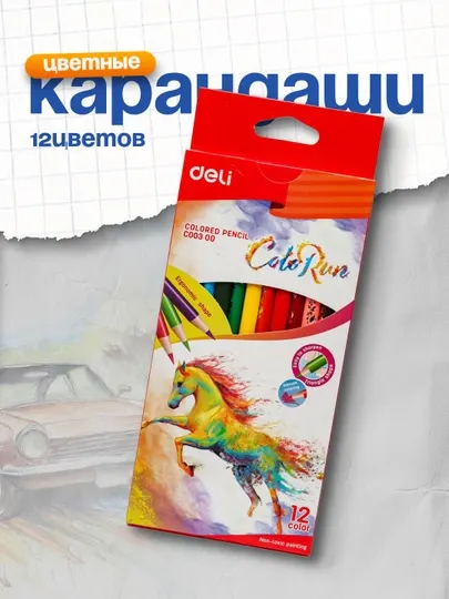 Карандаши 12 цветов, тополь, 00300, Deli