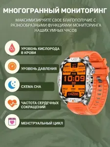 Умные часы для мужчин, беспроводные звонки, более 100 спортивных режимов, экран 2.01" HD, батарея 400 мАч, встроенный LED фонарик, фитнес-трекер, подходит для iPhone и Android