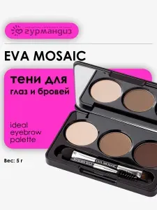Eva mosaic Тени для глаз и бровей Ideal Eyebrow, 5 г, 01