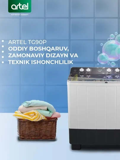 Стиральная машина, полуавтомат Artel ART-TG90P City 01