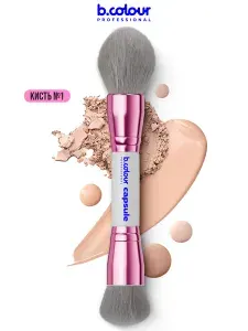 B.COLOUR PROFESSIONAL Кисти для макияжа профессиональные CAPSULE 01 Blue