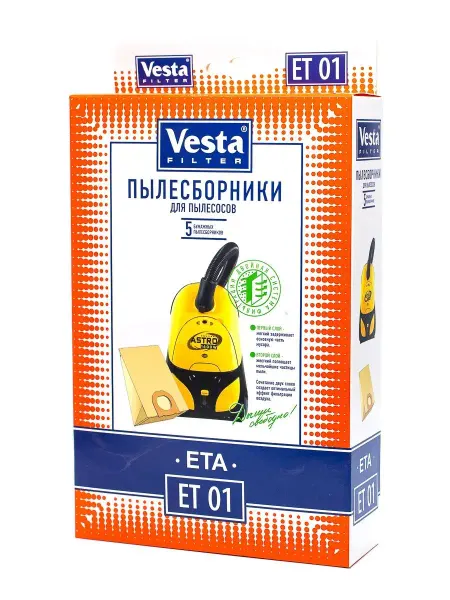 Vesta Filter ET 01 Мешки для пылесоса ETA - 5 шт