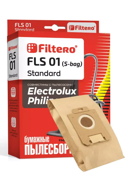 Filtero Мешки бумажные для пылесоса PHILIPS, FLS 01 Standard, 5 шт