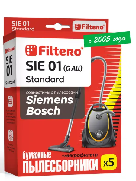 Filtero SIE 01 Standard (GALL) Мешки для пылесоса Siemens