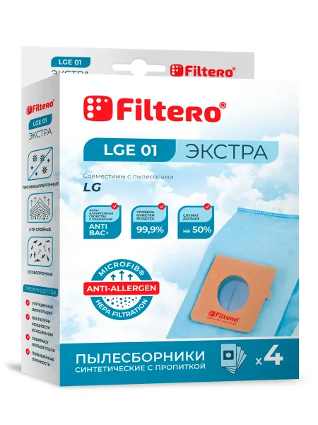 Filtero Мешки LGE 01 ЭКСТРА для пылесоса LG, 4 шт
