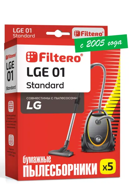 LG LGE 01 Standard Мешки для пылесоса Лджи