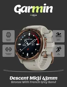 Умные часы Garmin Descent MK3i 43mm bronze, french grey 010-02753-14