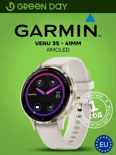 Смарт-часы Garmin Venu 3s цвета слоновой кости с золотистым безелем, 010-02785-04, Европейская версия, 1 Год Гарантия