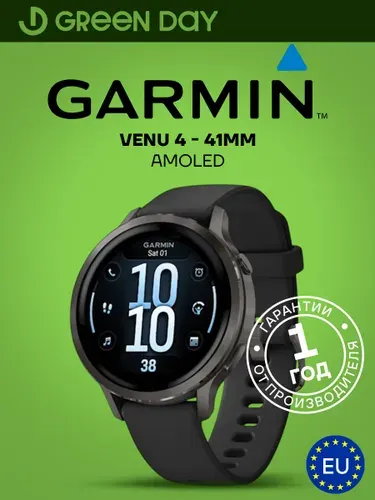 Смарт-часы GARMIN VENU 4, Amoled, 41мм Slate with Black Silicon с силиконовым сланцевым ремешком 010-03013-02, Европейская версия, Гарантия 1 Год