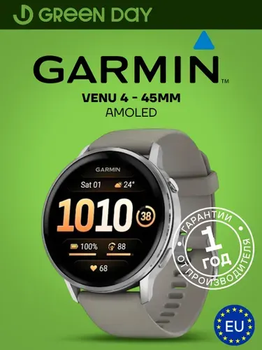 Смарт-часы GARMIN VENU 4, Amoled, 45мм. Silver Gray с серым силиконовым ремешком 010-03014-01, Европейская версия, Гарантия 1 Год