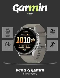 Умные смарт-часы Garmin Venu 4 45mm Silver Grey 010-03014-01