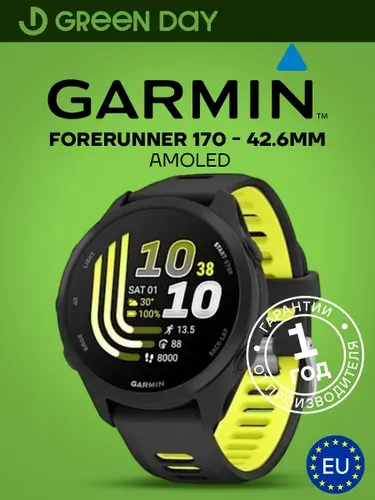 Смарт-часы Garmin Forerunner 170, Amoled. 42мм, Black with Black/Amp черные с черно-желтым ремешком, 010-03920-00, Европейская поставка, Гарантия 1 Год