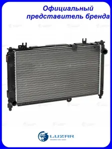 Радиатор охлаждения для автомобилей ВАЗ 2190 Гранта/Datsun on Do A/C (сборный) LUZAR LRc 0192b
