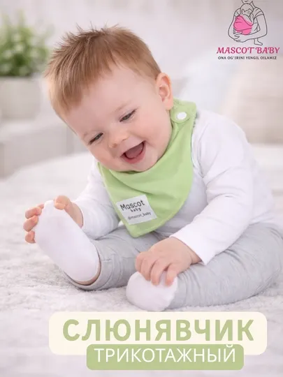 Слюнявчик-бандана для малышей MASCOTBABY, трикотаж, 2 слоя, на кнопке, однотонный, 0–2 г