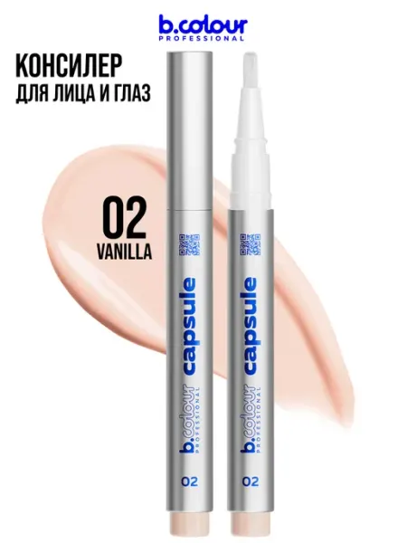 B.COLOUR PROFESSIONAL Консилер для лица, корректор CAPSULE 02 VANILLA