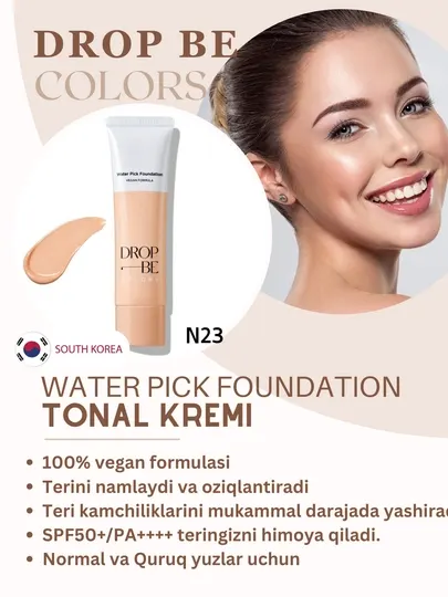 Тональная основа для лица The Saem Drop Be Colors Water Pick Foundation 02 Natural Beige