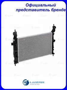 Радиатор охлаждения для автомобилей Opel Meriva A (03 ) 1.4i/1.6i/1.8i LUZAR LRc 2131